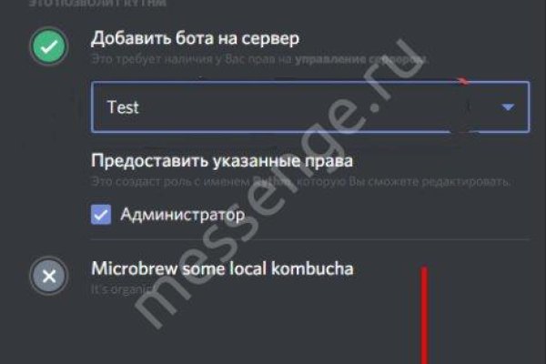 Кракен маркетплейс в питере
