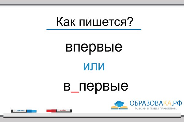 Зеркало на кракен