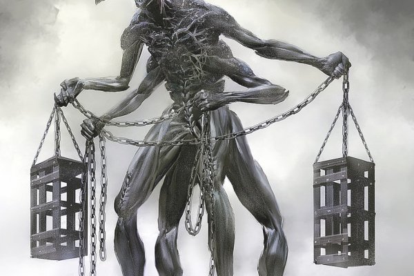 Kraken18 at