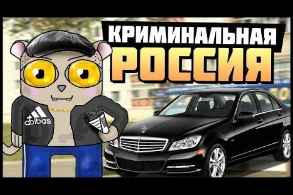 Гидра и кракен