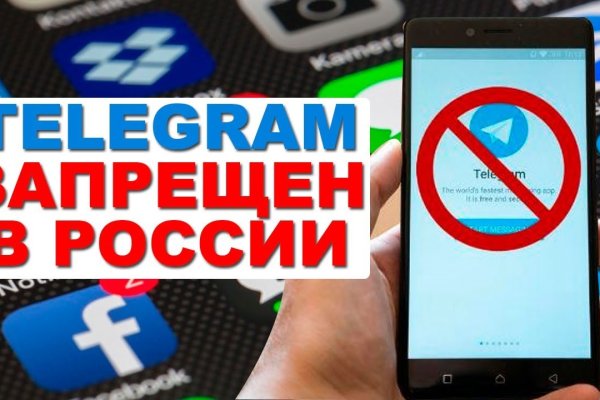 Магазин кракен дарк