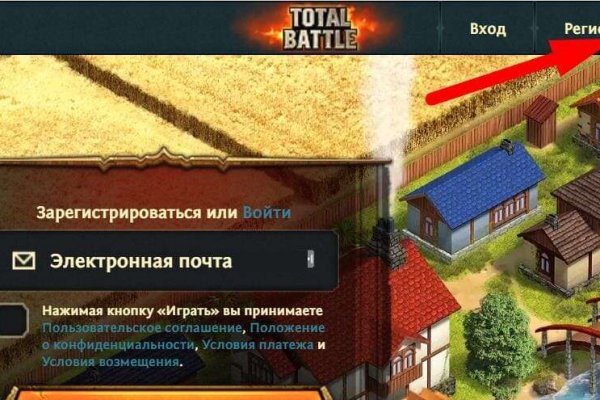 Кракен маркетплейс официальный сайт