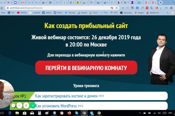 Купить героин в москве