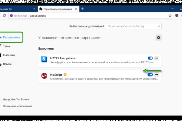 Сайт кракен 24