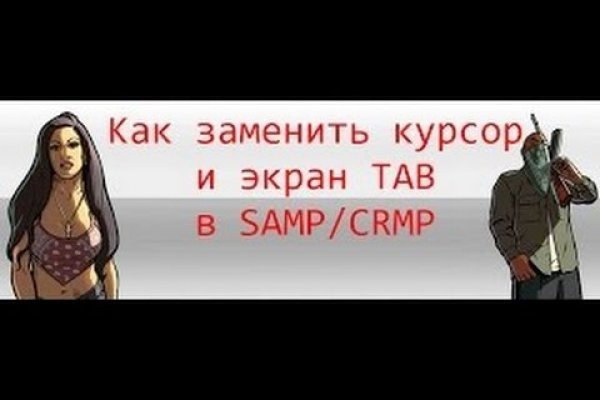 Сайт наркотиков купить