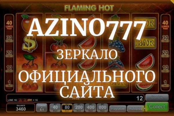 Кракен маркетплейс зеркало krk market com