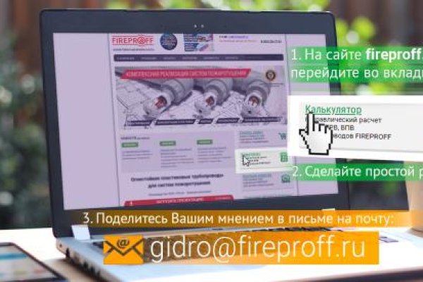 Кракен сайт нарк