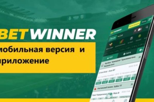 Кракен сайт пользователь не найден