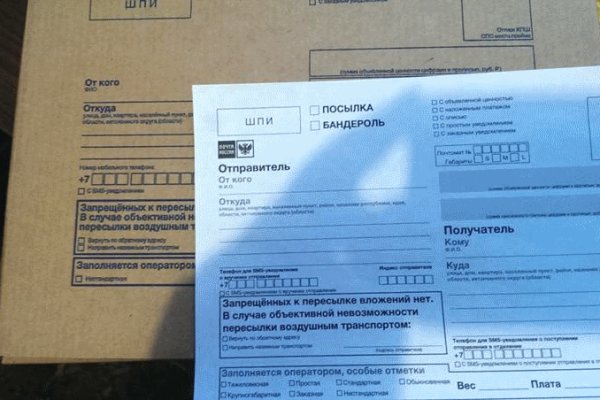Сайт кракен зайти