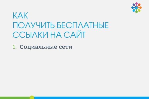 Кракен маркетплейс в россии