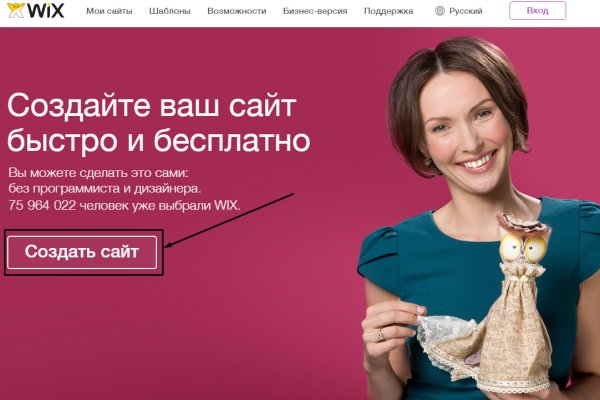 Кракен официальная kr2web in