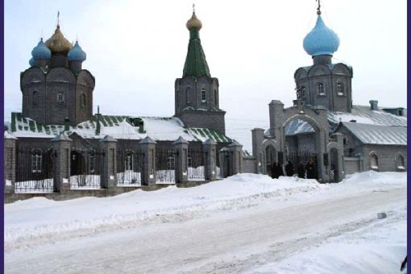 Кракен что за сайт