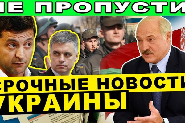 Кракен даркнет только через тор