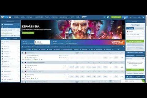 Действующие ссылки на кракен