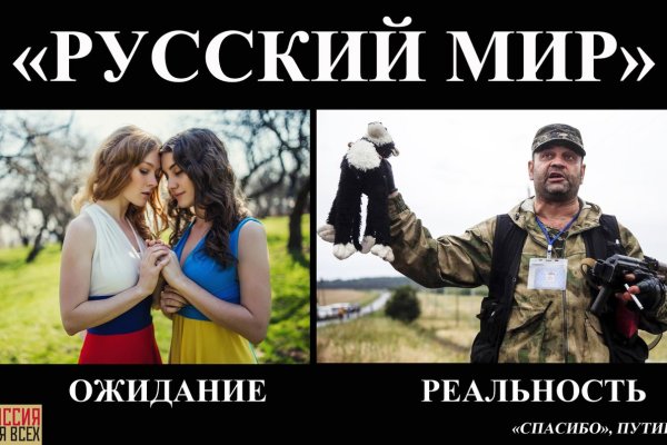 Рабочая ссылка на кракен