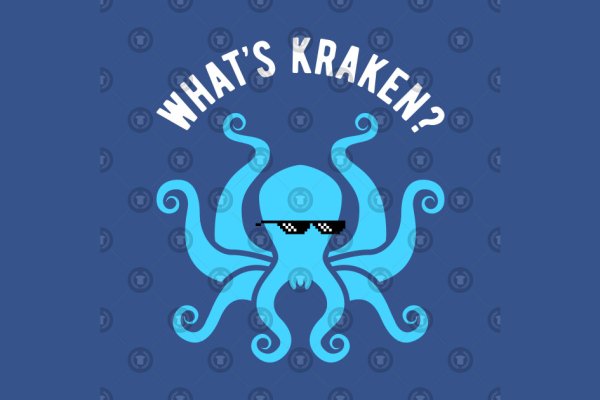 Kraken 19at