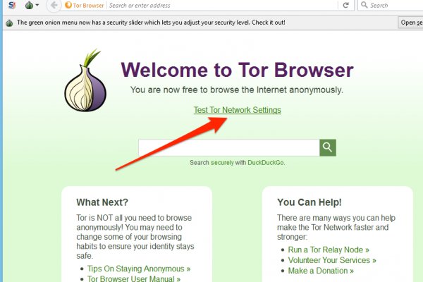 Как зайти на кракен через тор браузер