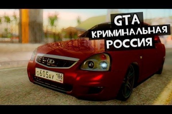 Как зайти в кракен с айфона